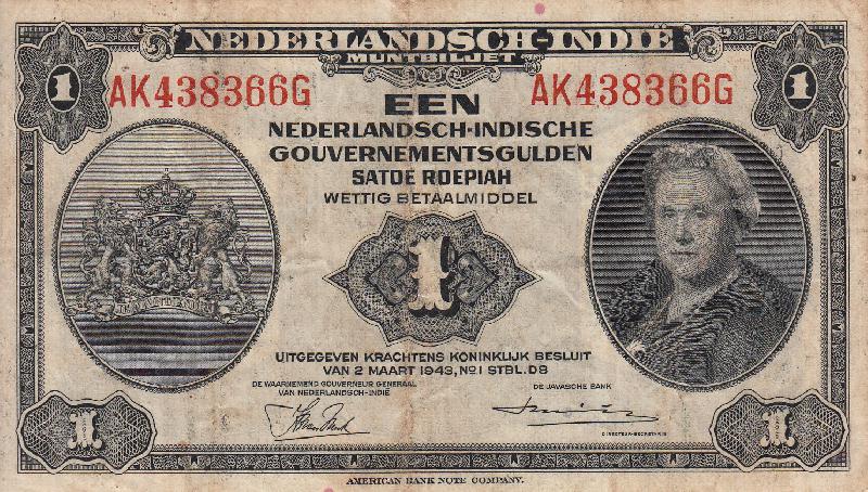 Voorzijde
